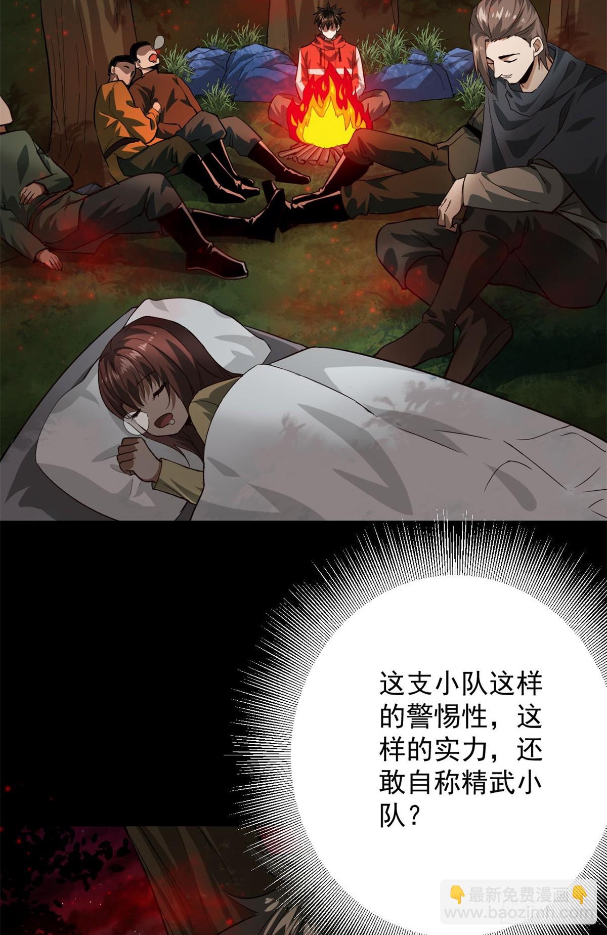 135 你们想要？3