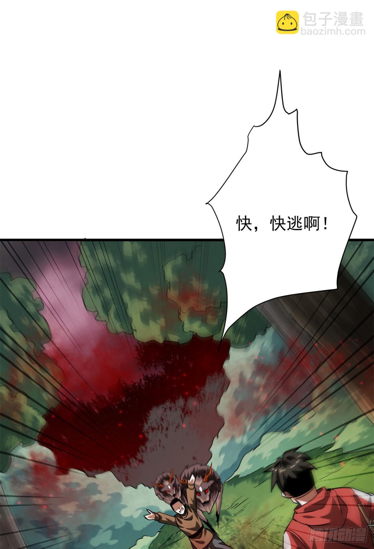 135 你们想要？33
