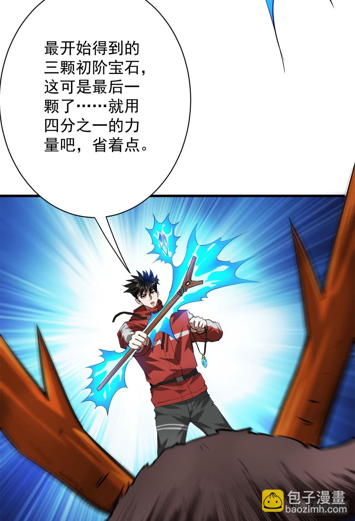 135 你们想要？44