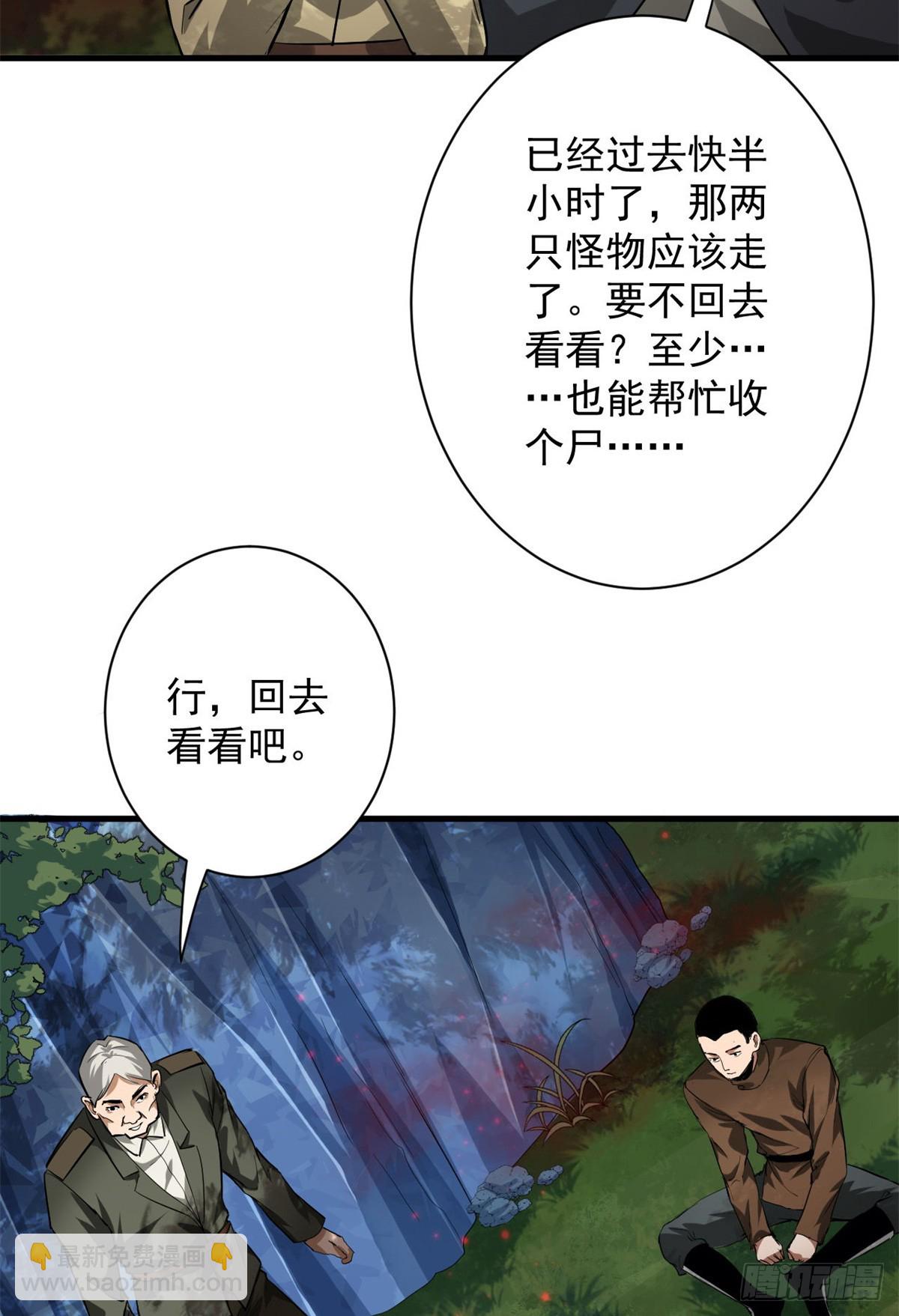 135 你们想要？55