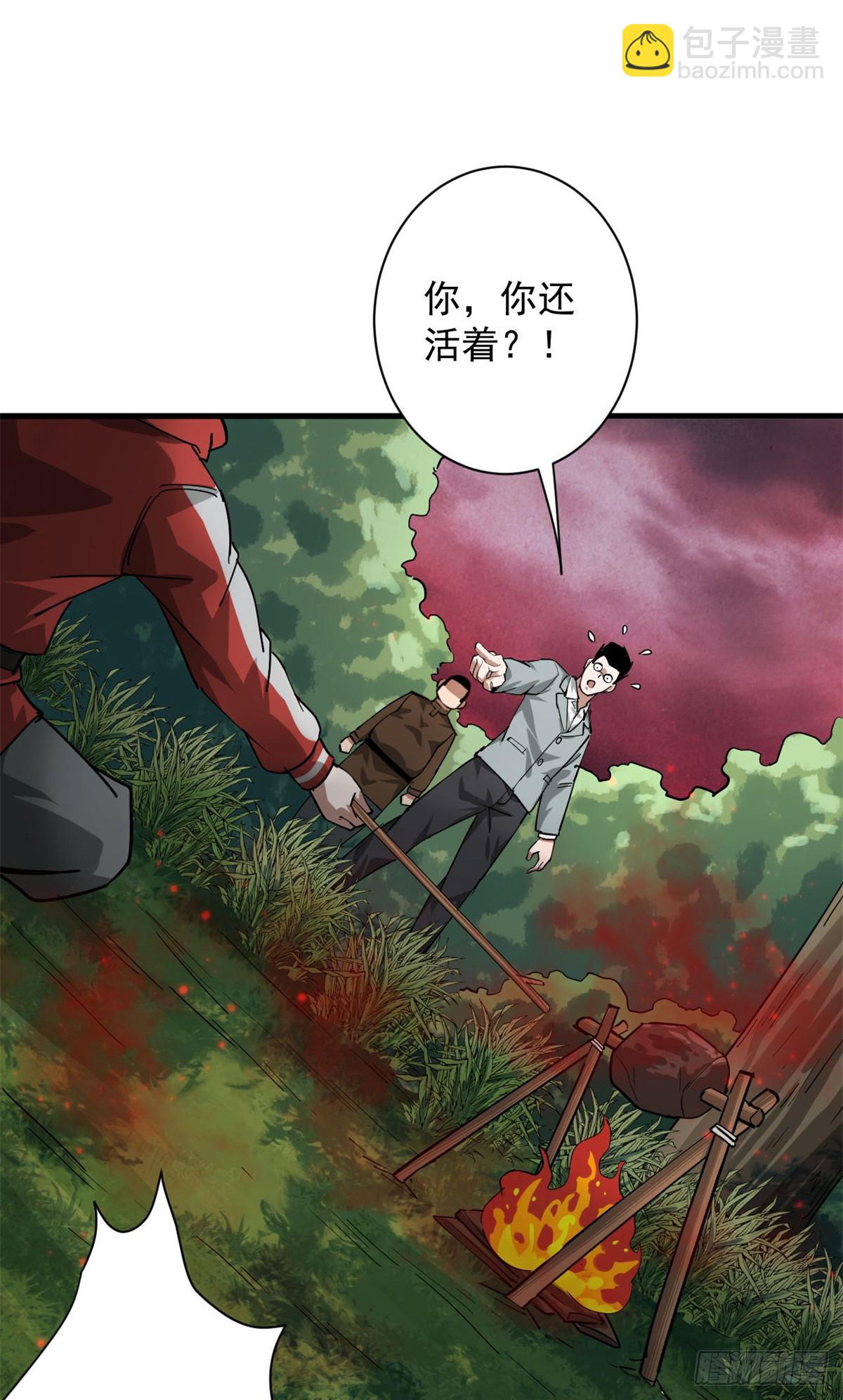 135 你们想要？61