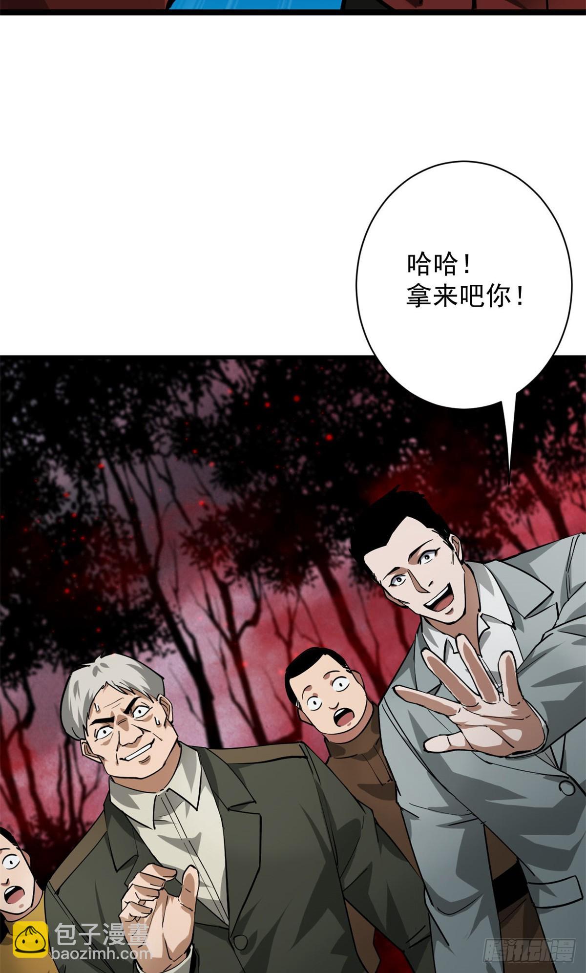 135 你们想要？66