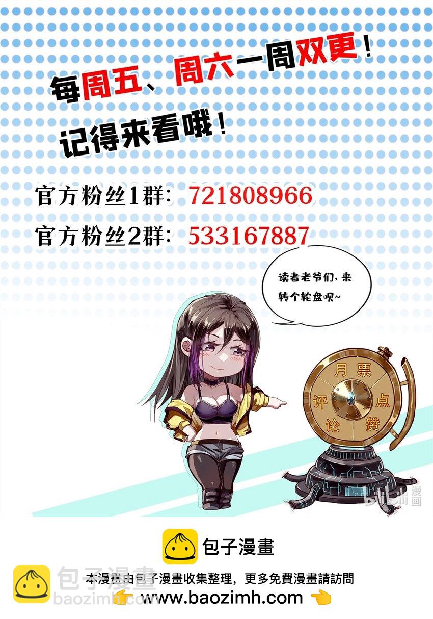 145 相人之术42