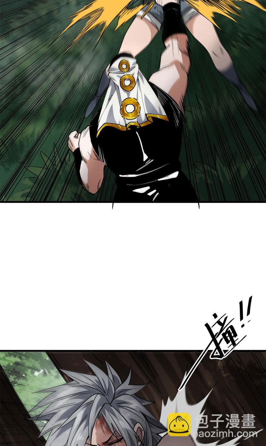 162 怪物的进化44