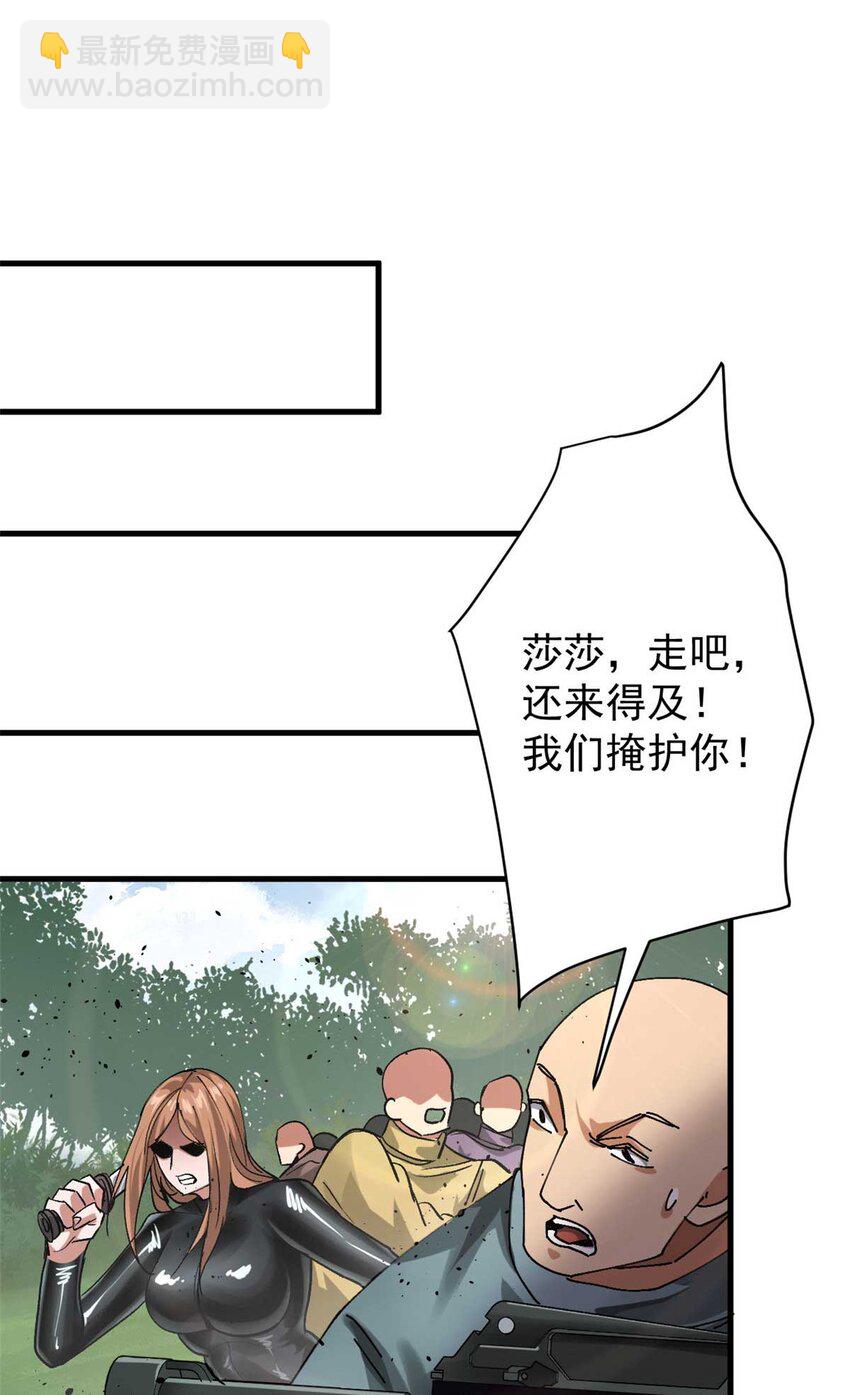 178 我们赢了！10