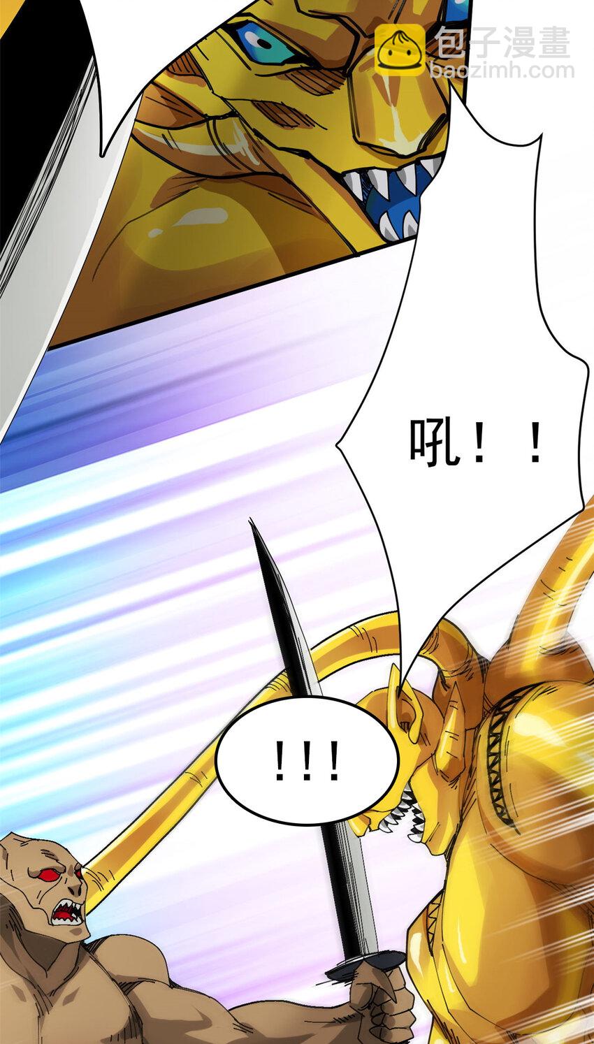 178 我们赢了！22