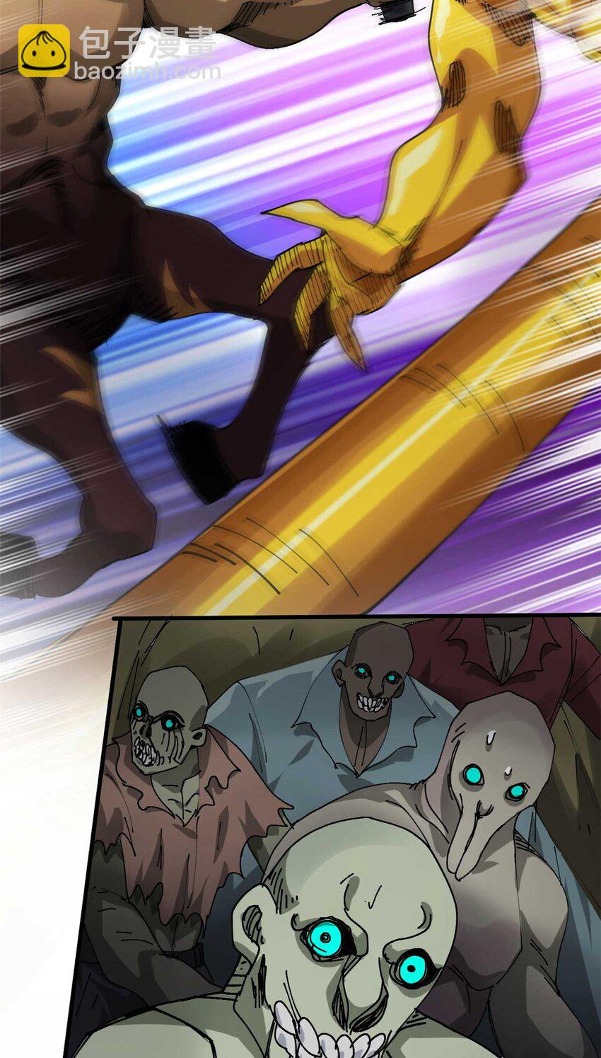 178 我们赢了！23
