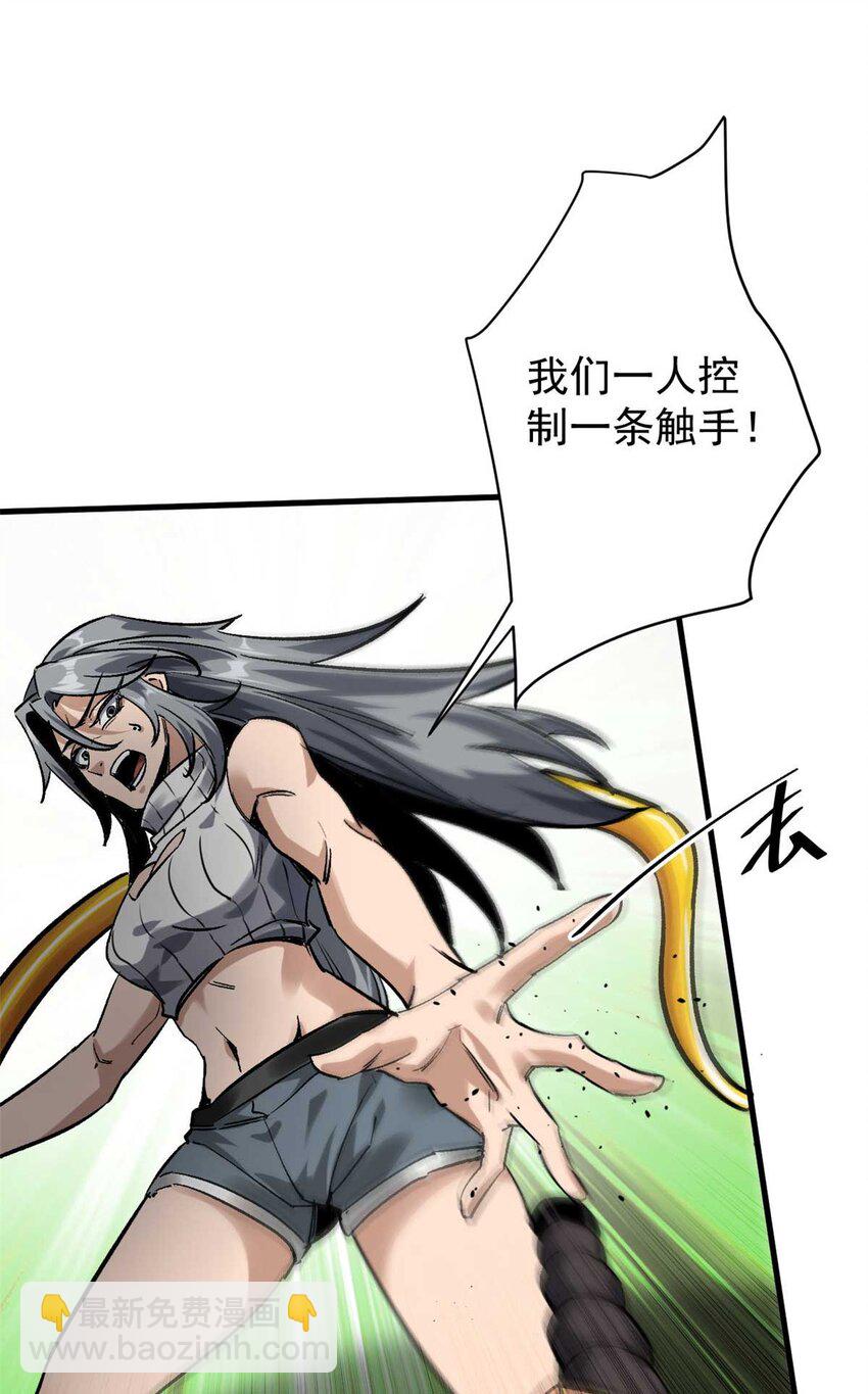 178 我们赢了！37