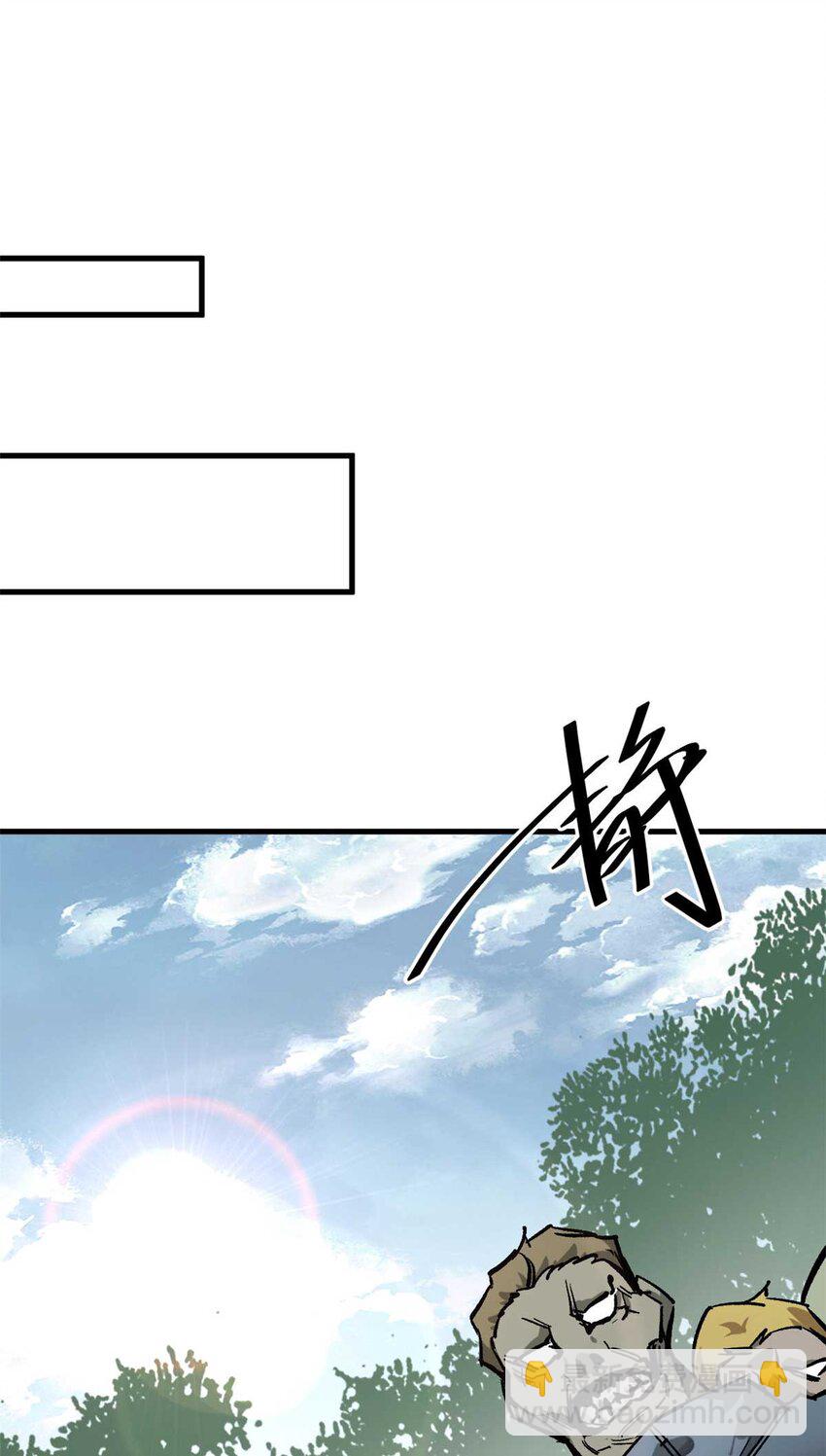 178 我们赢了！50