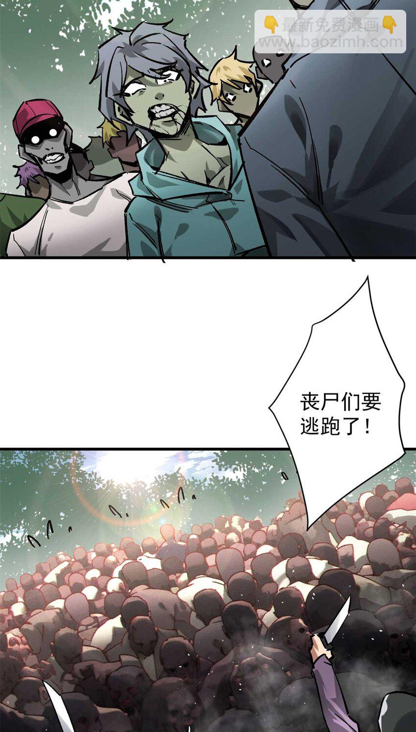 178 我们赢了！51