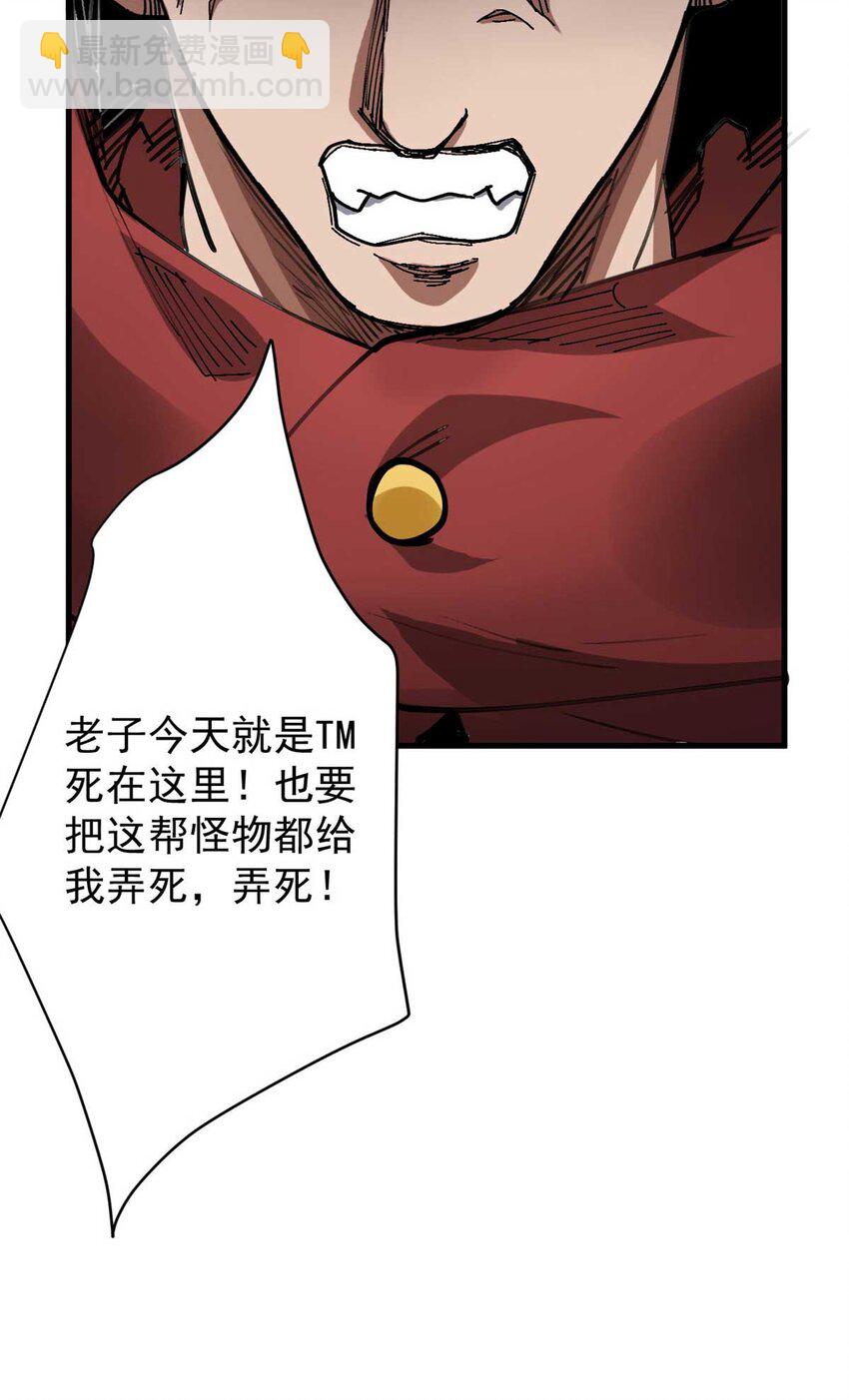 178 我们赢了！9