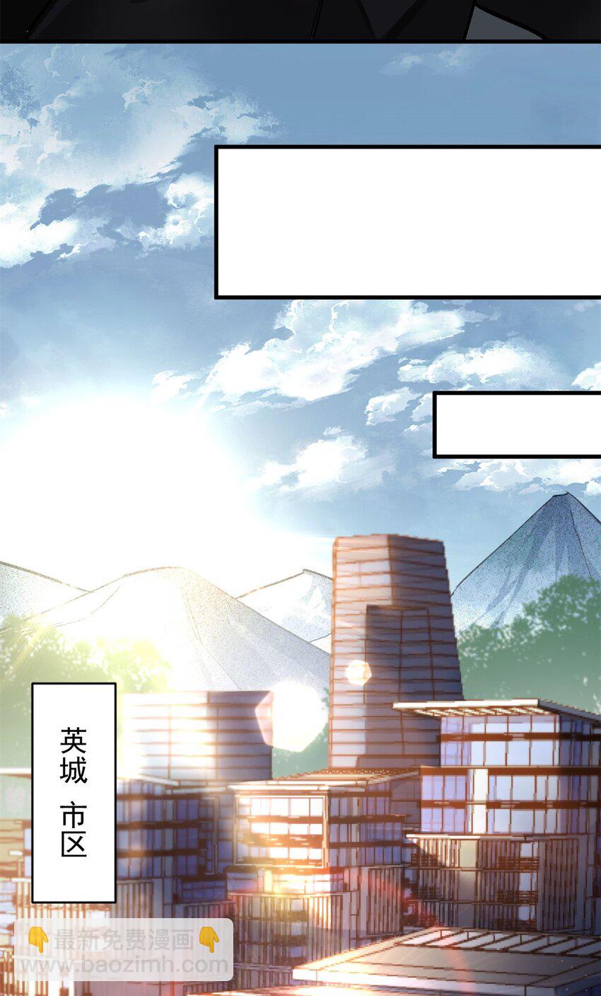 181 更新换代19