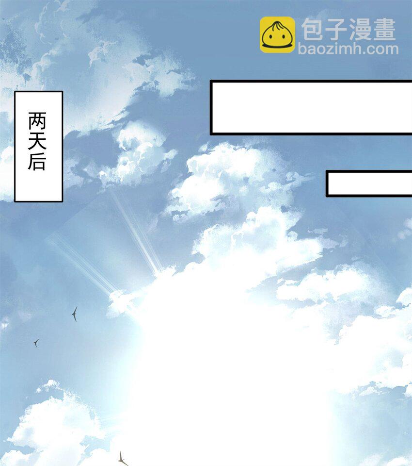 181 更新换代2