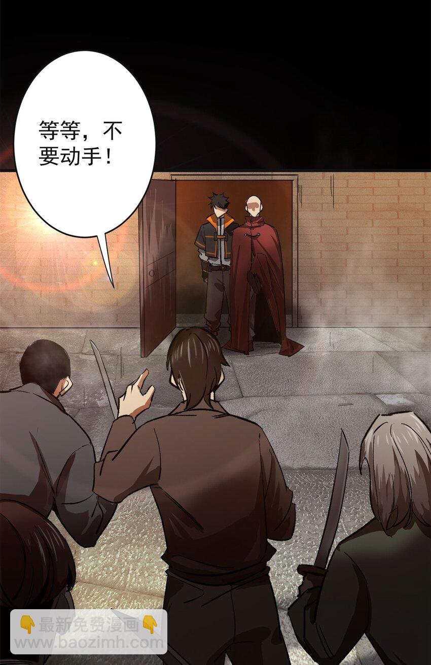 181 更新换代39