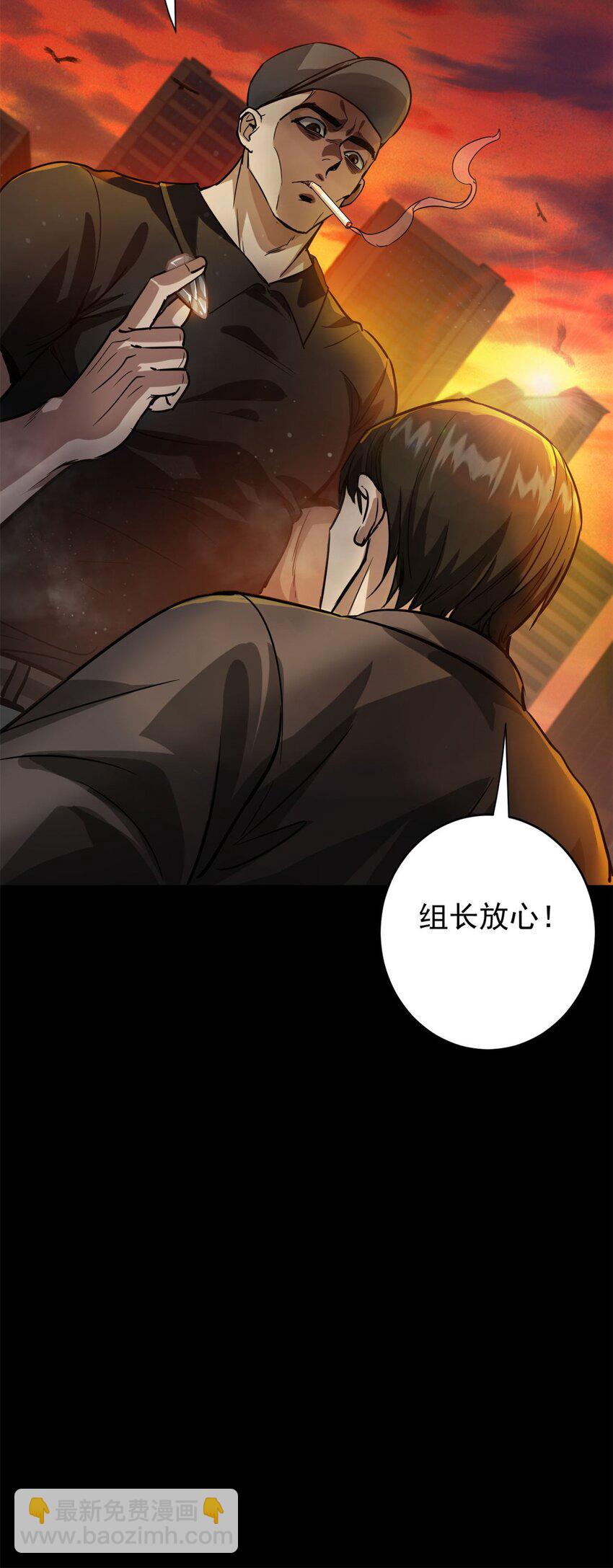 181 更新换代47
