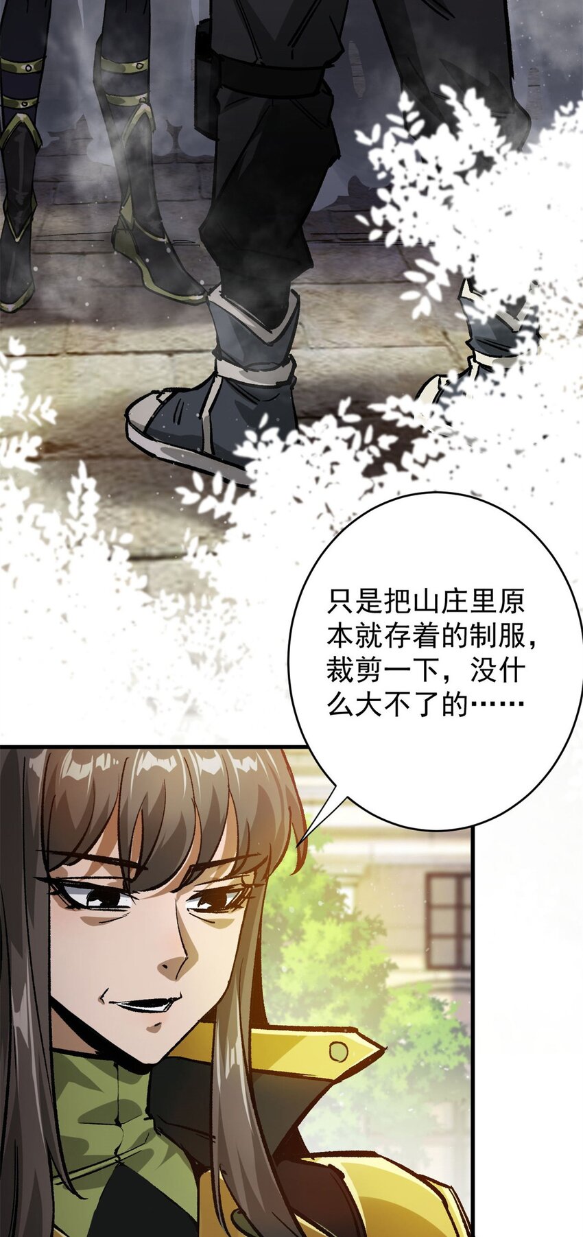 181 更新换代6