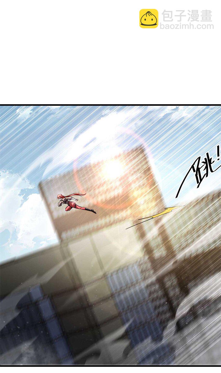 203 潘多拉毁灭弩54