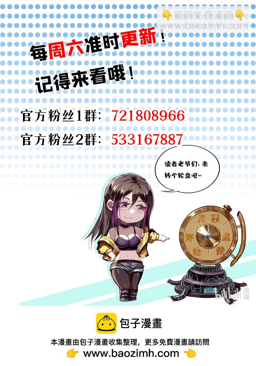203 潘多拉毁灭弩60
