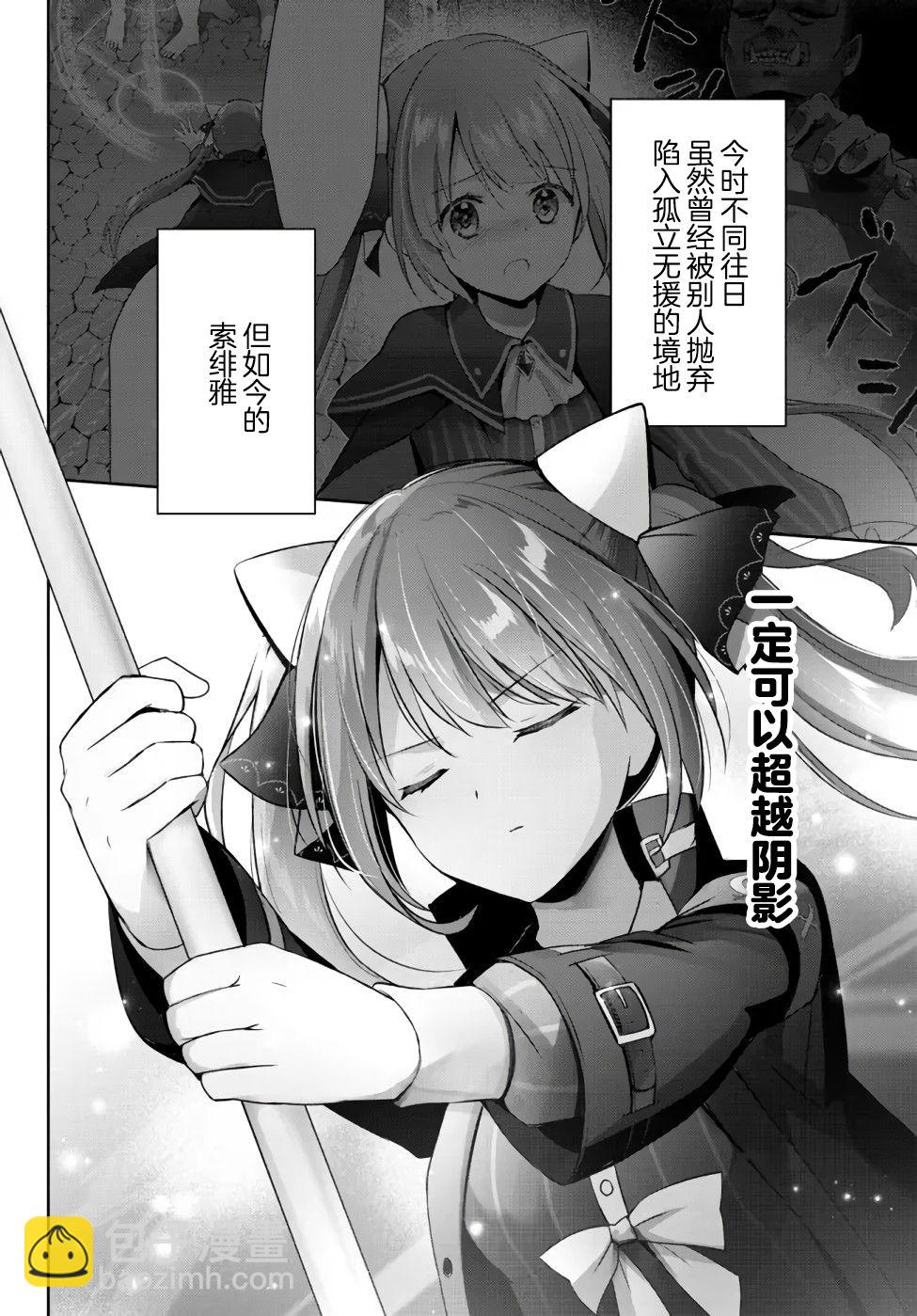 第06话21