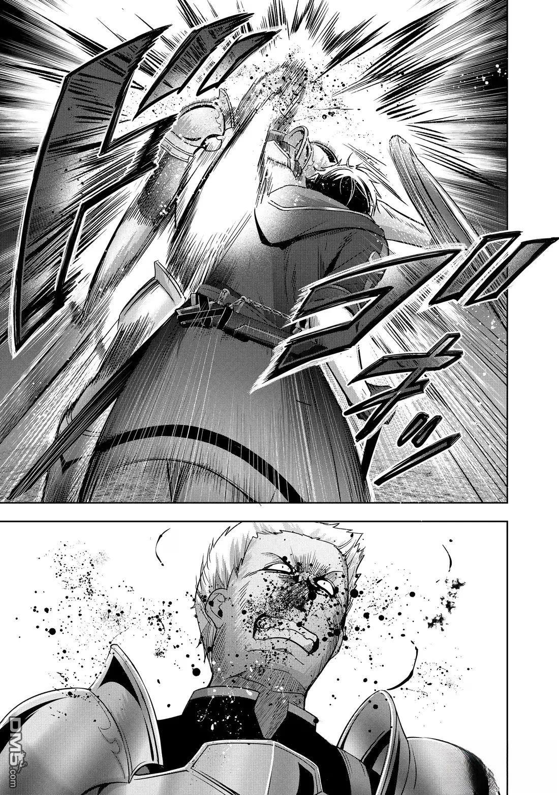 第47.1话8