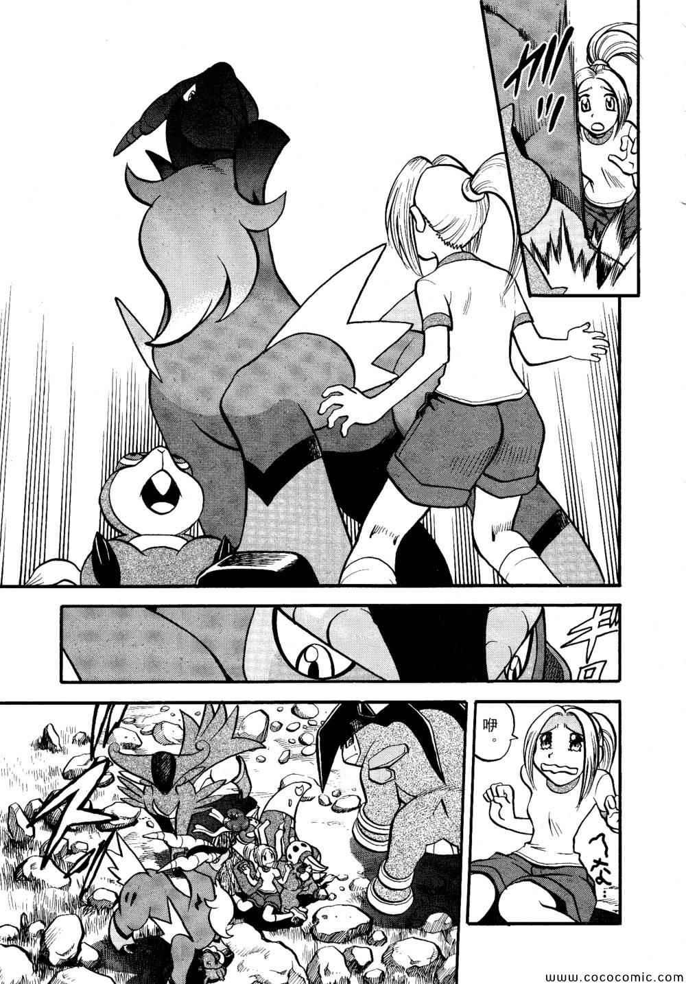 第507话 VS圣剑士Ⅱ12