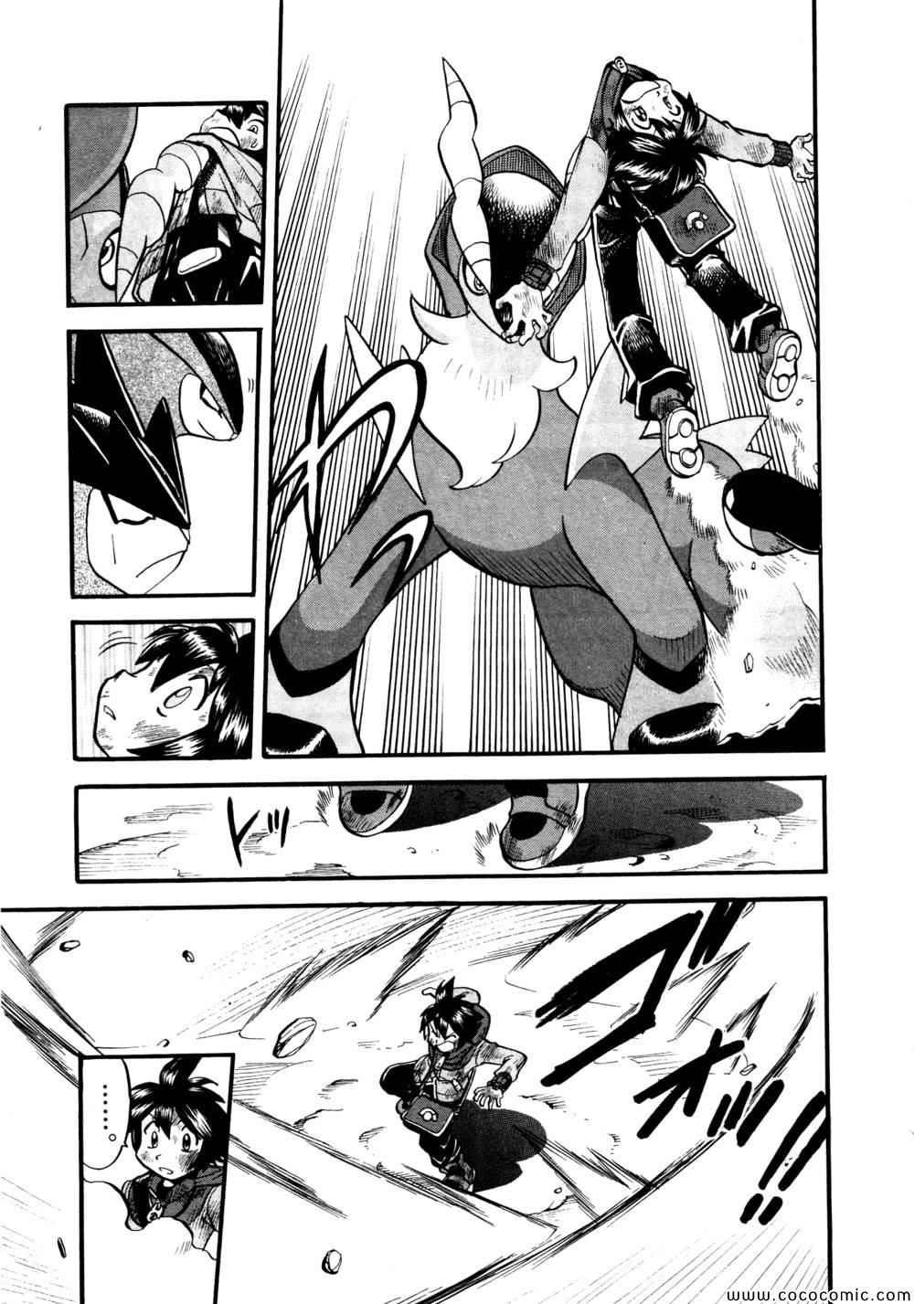 第507话 VS圣剑士Ⅱ22