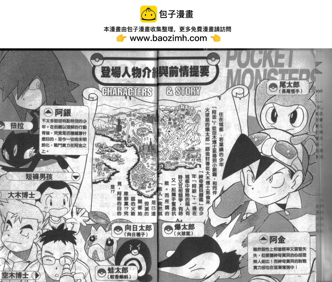 第9卷1