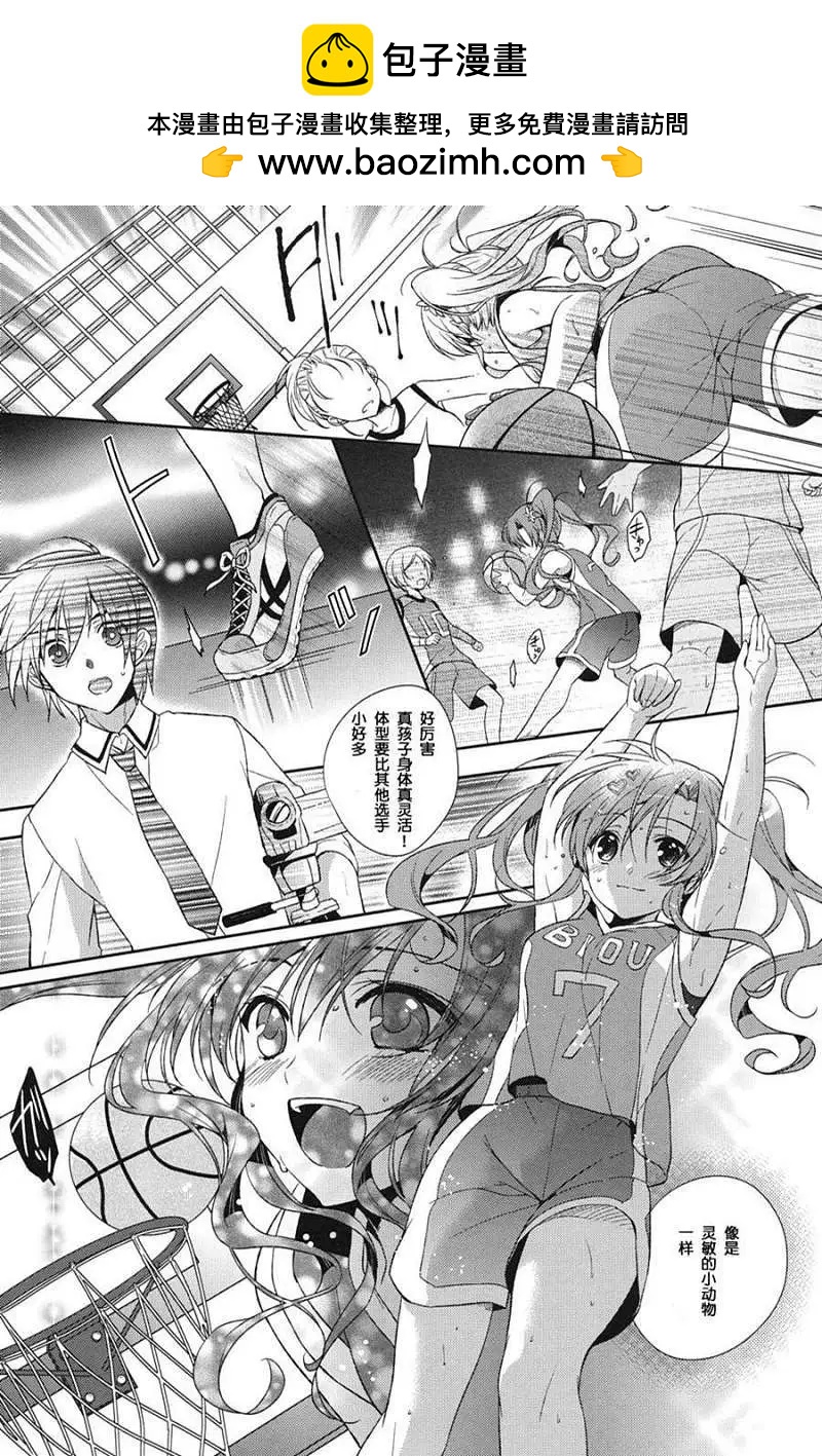 第02回13