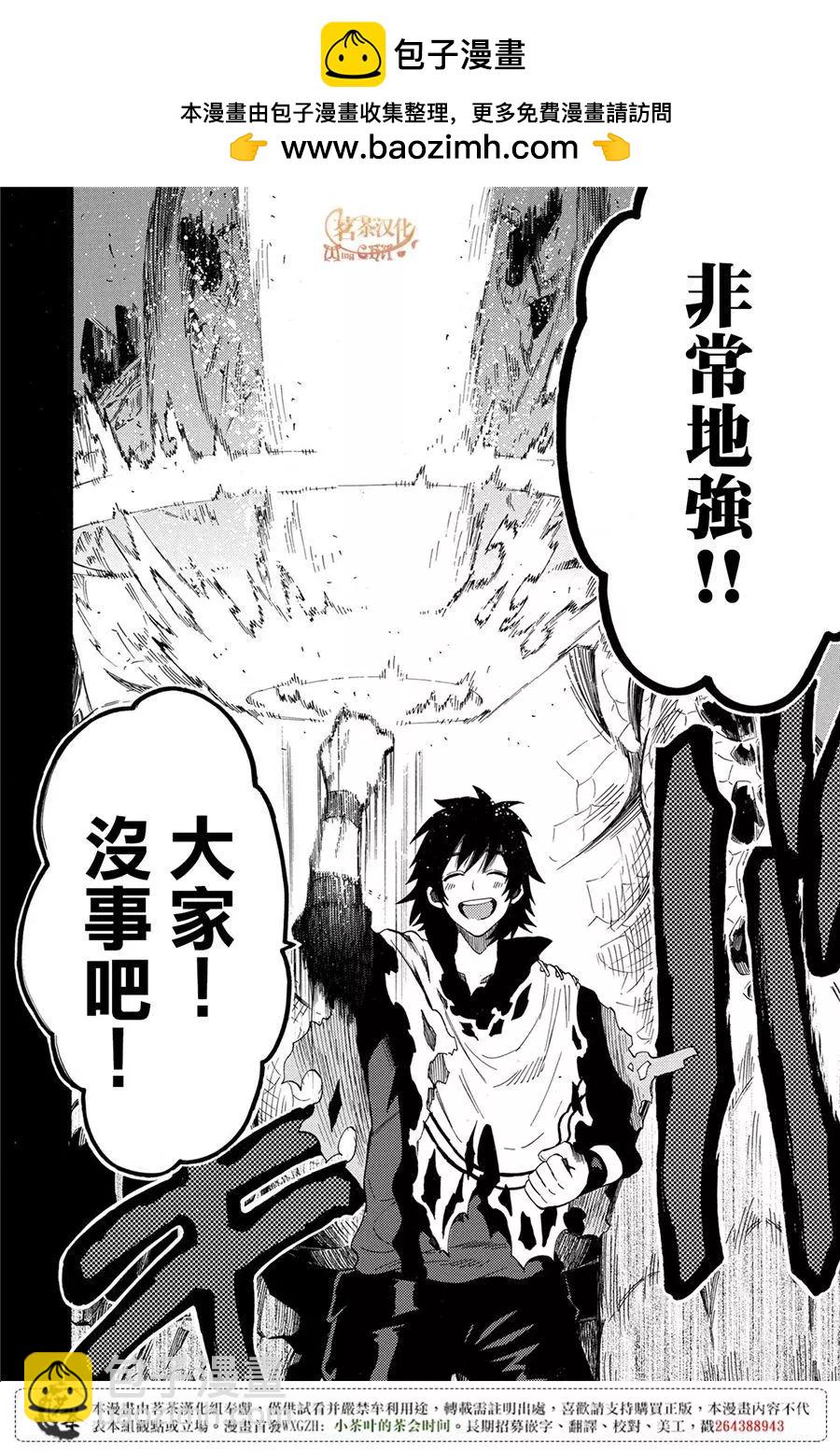 新02回1