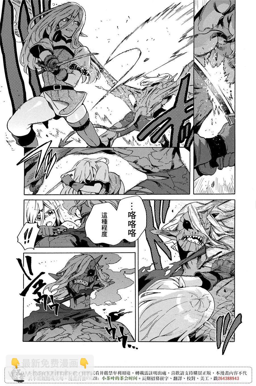 新02回10