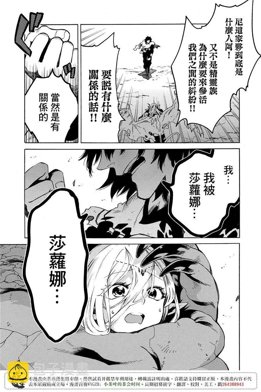 新02回17