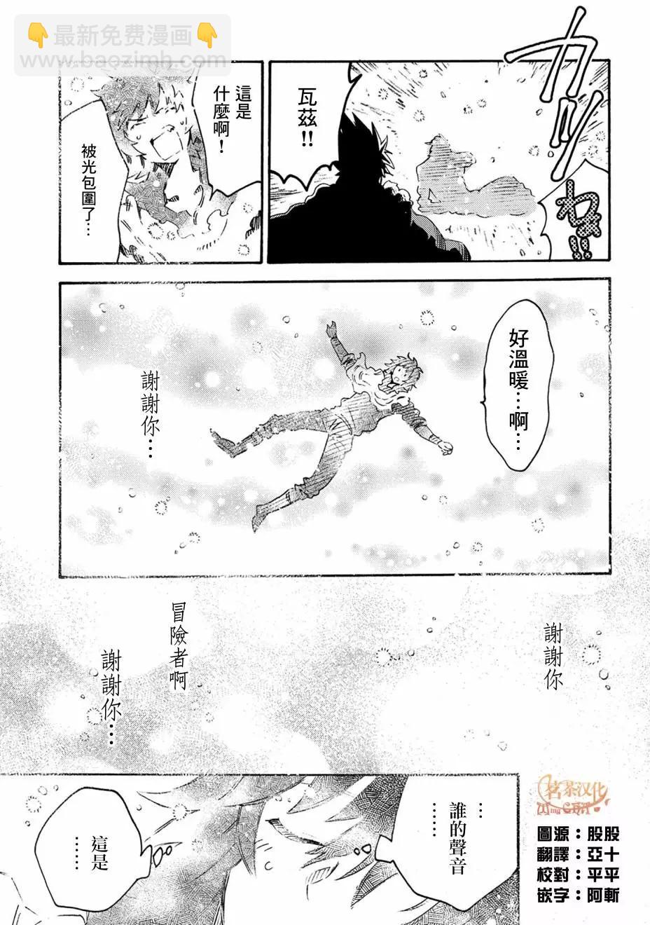 新12话16