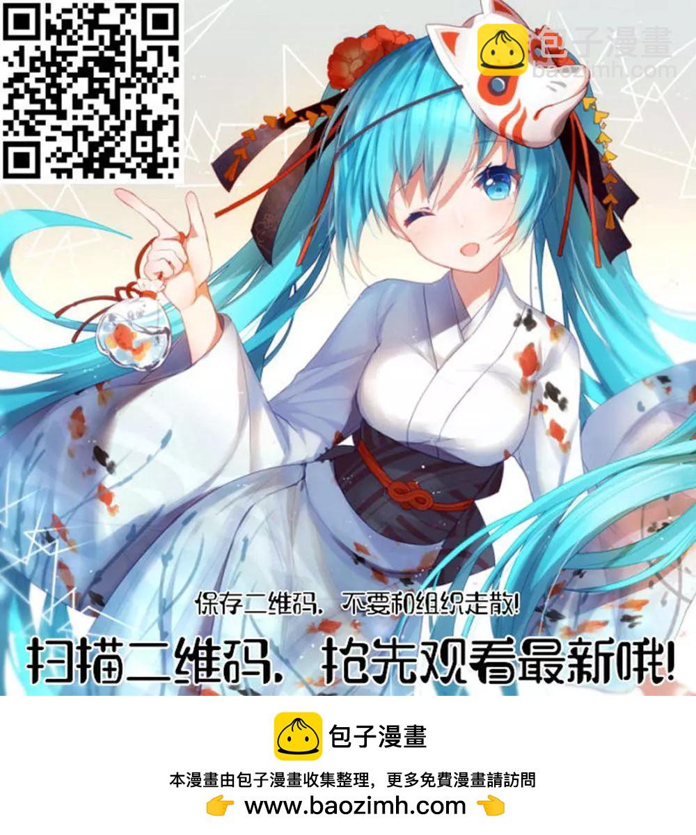 新12话34