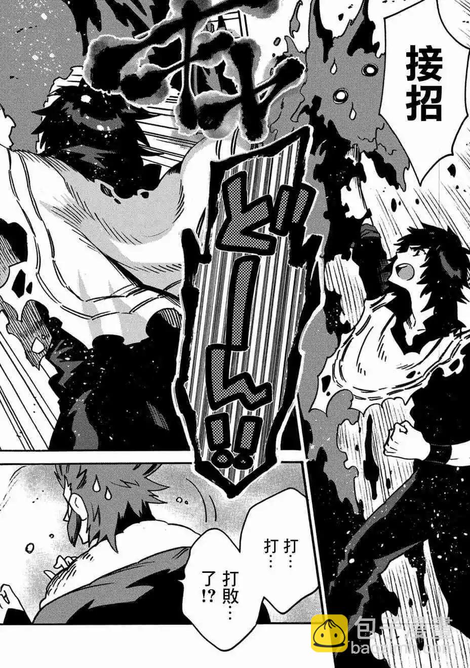 新12话9
