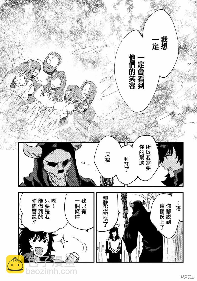 第22.1话14