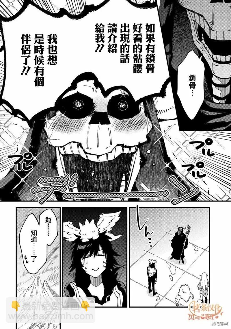 第22.1话15