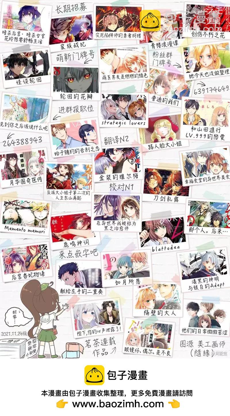 第22.1话17