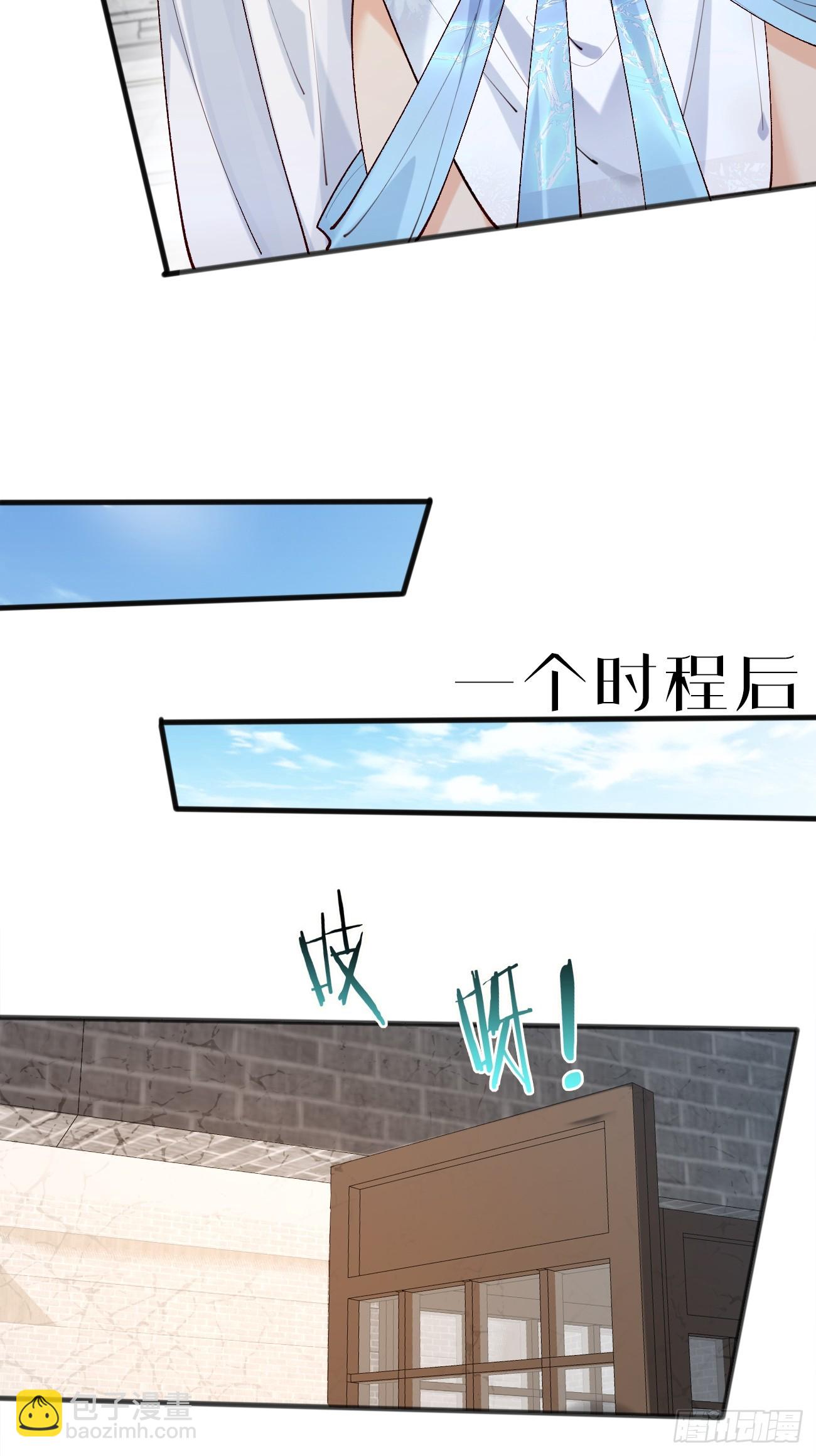004  来自小姨子的安慰31