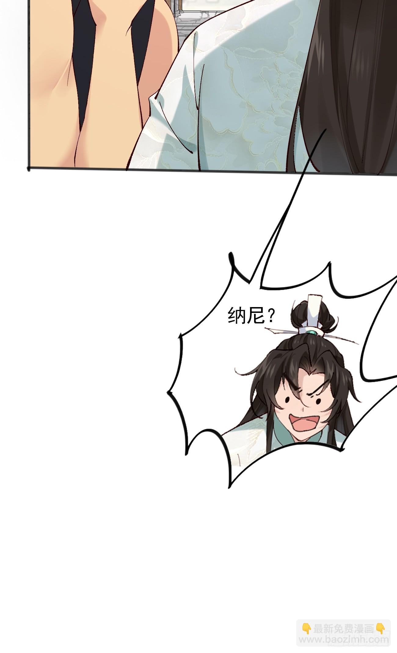 004  来自小姨子的安慰35