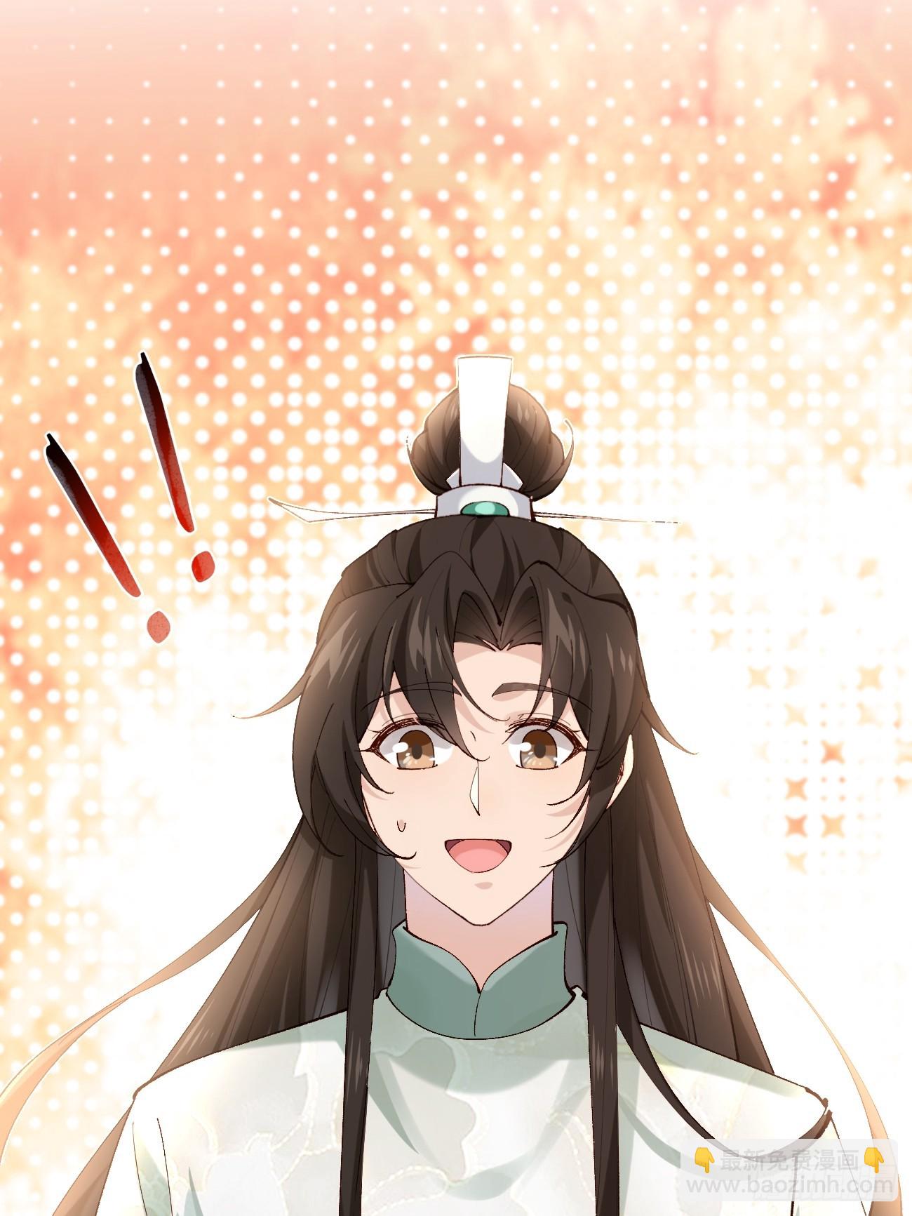 004  来自小姨子的安慰6