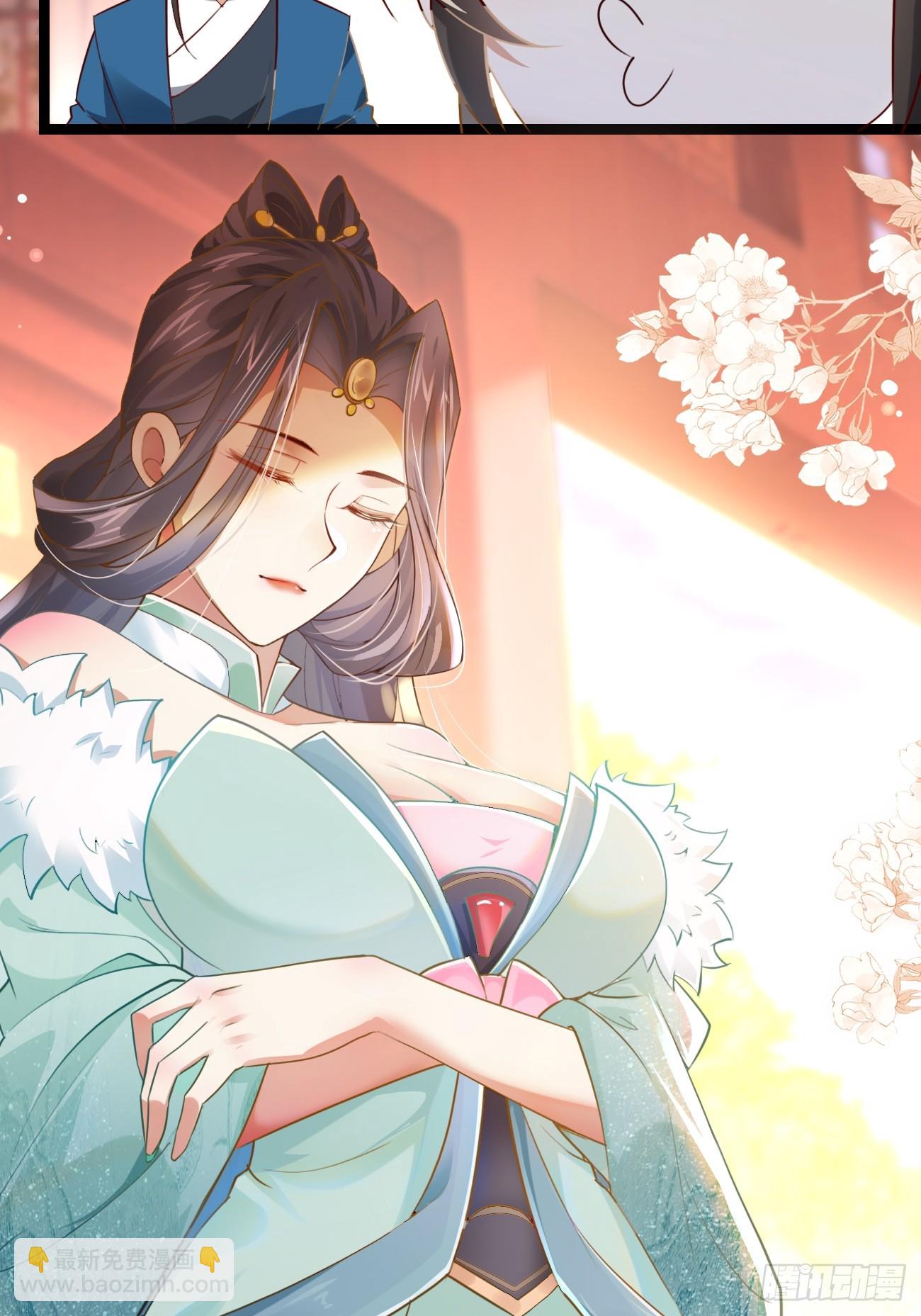 018 秦婉上线了~18