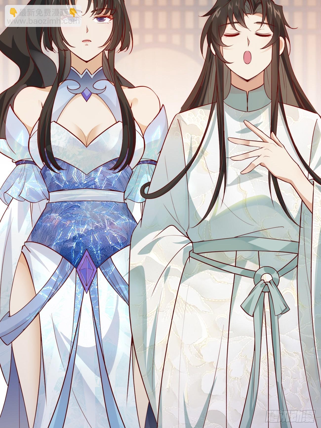 018 秦婉上线了~36