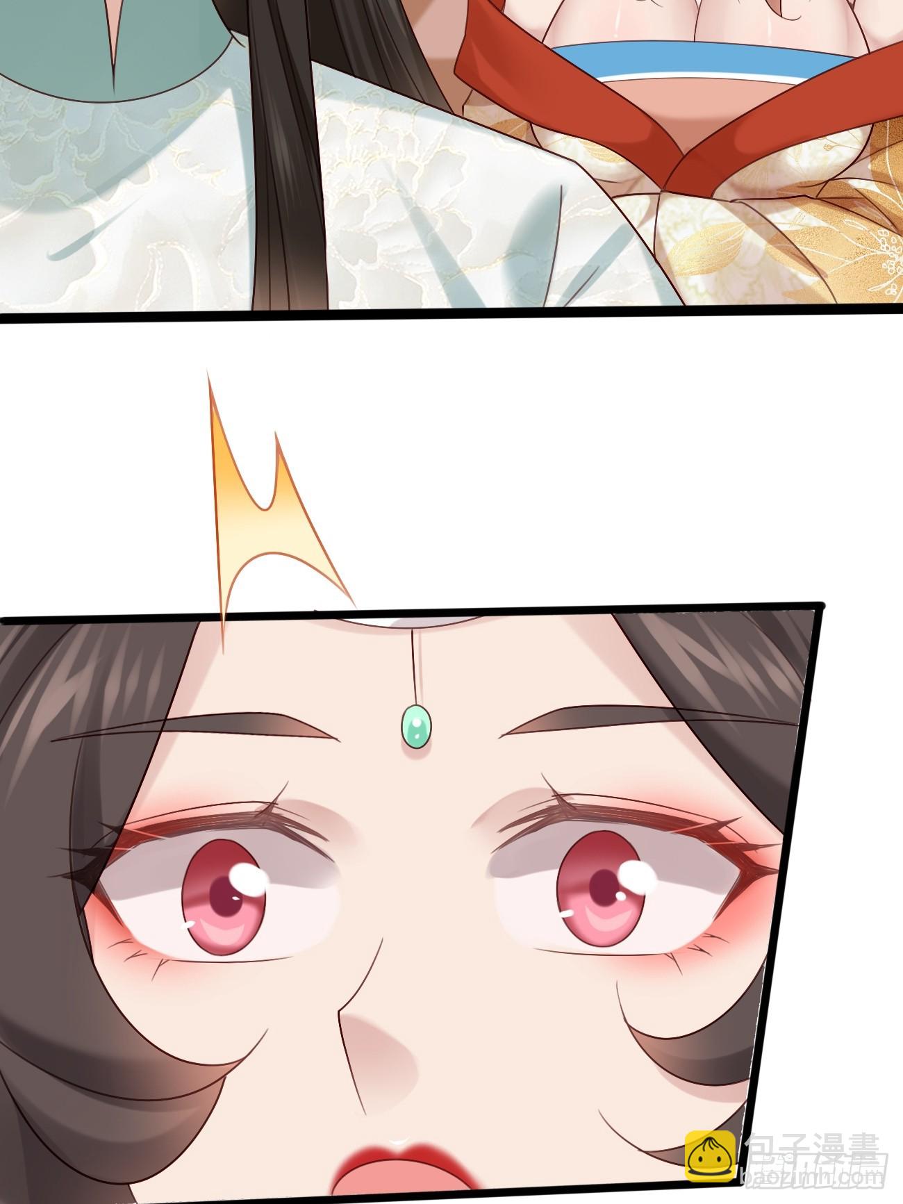033 谁算计谁21
