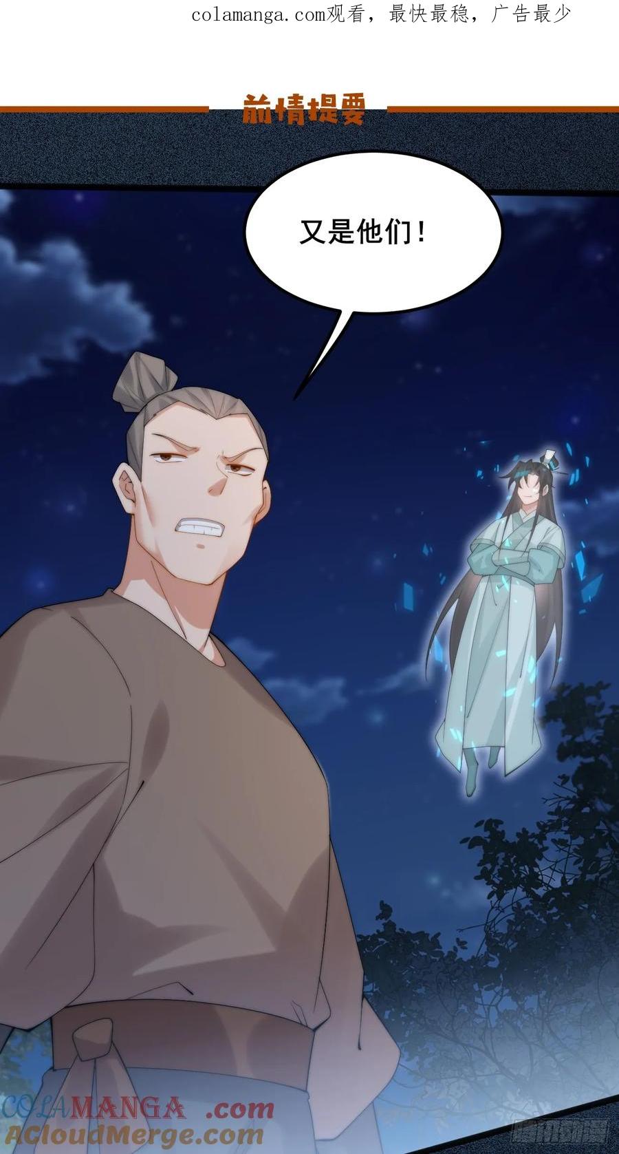 097 路过罢了0