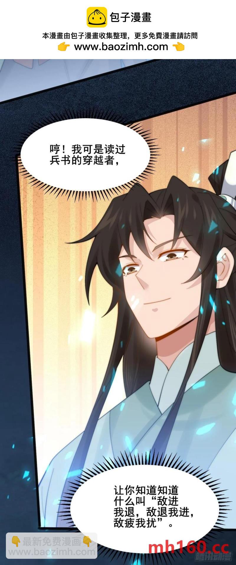 097 路过罢了1