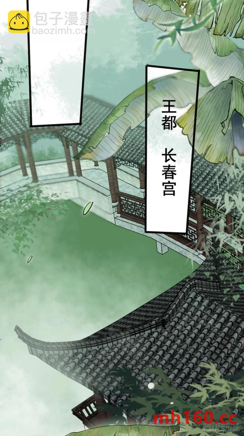 097 路过罢了10