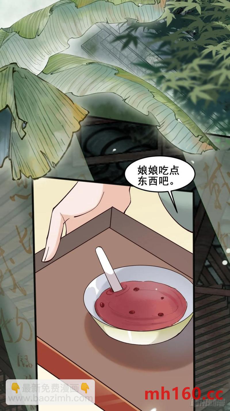 097 路过罢了11