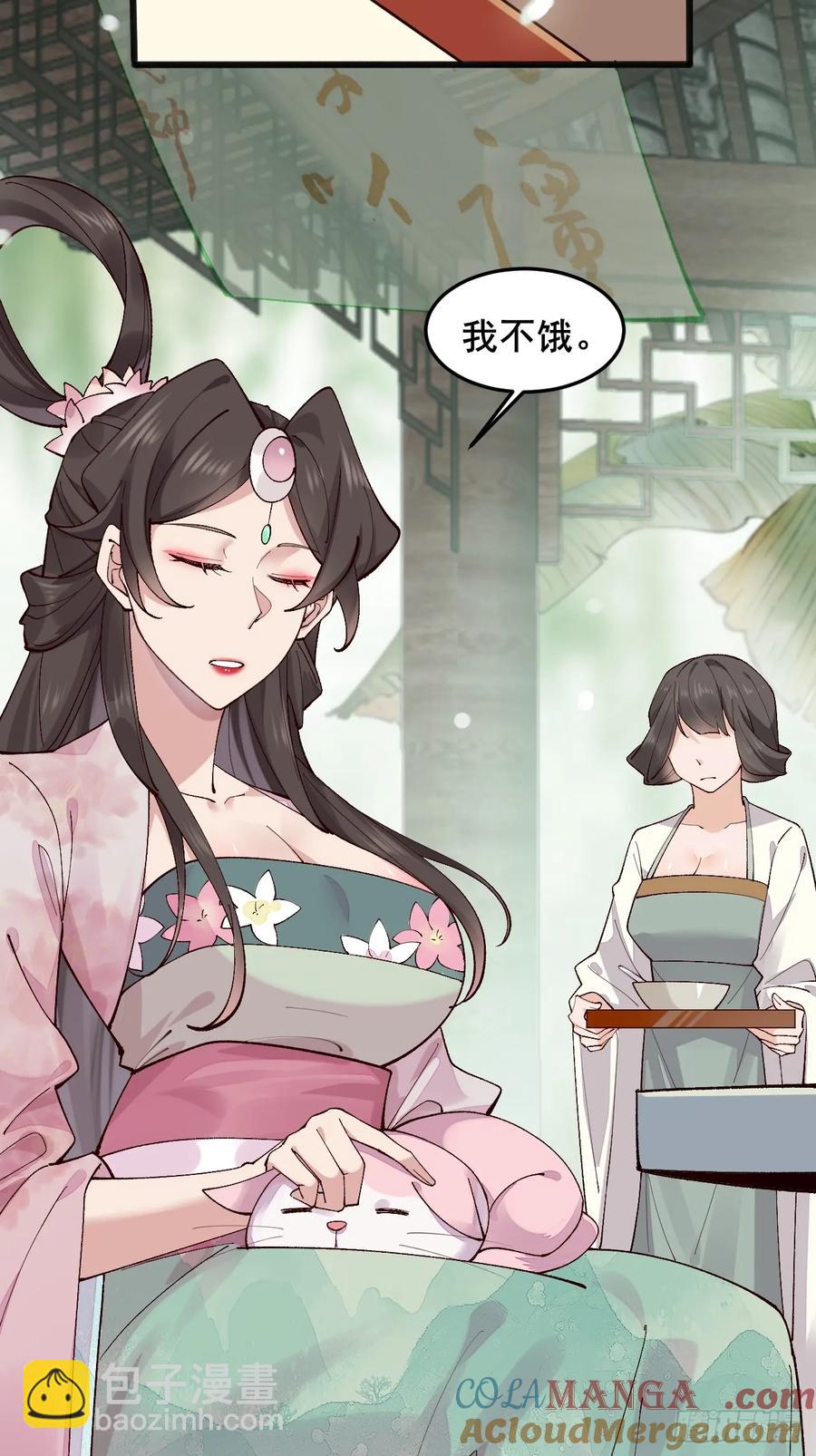 097 路过罢了12