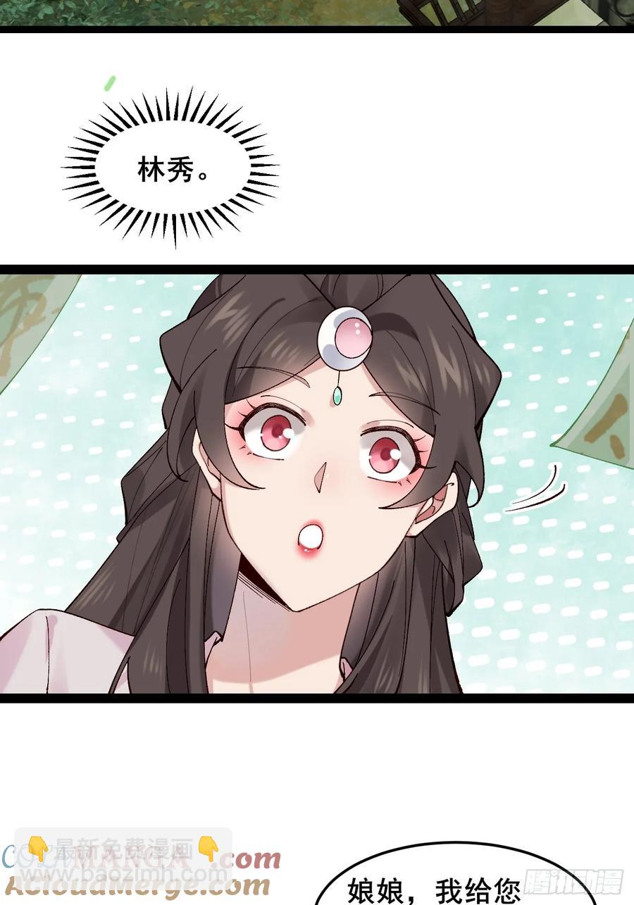 097 路过罢了15