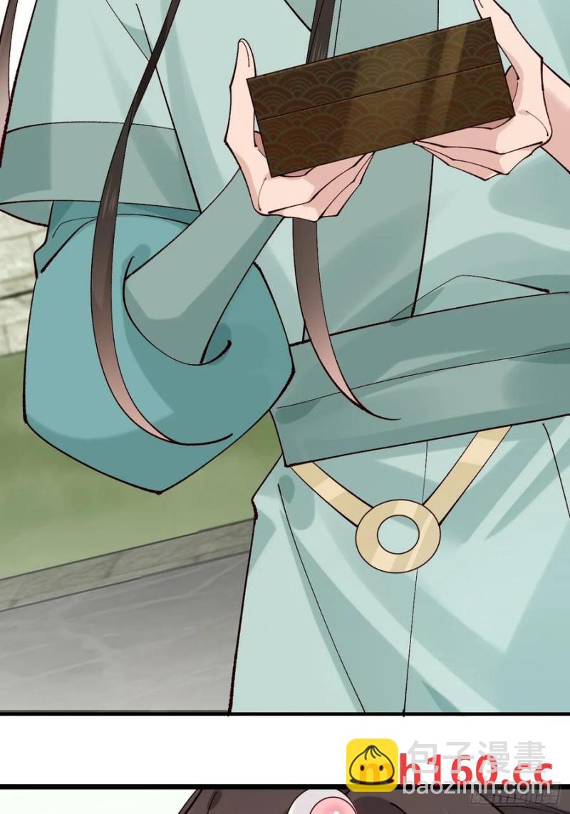 097 路过罢了17